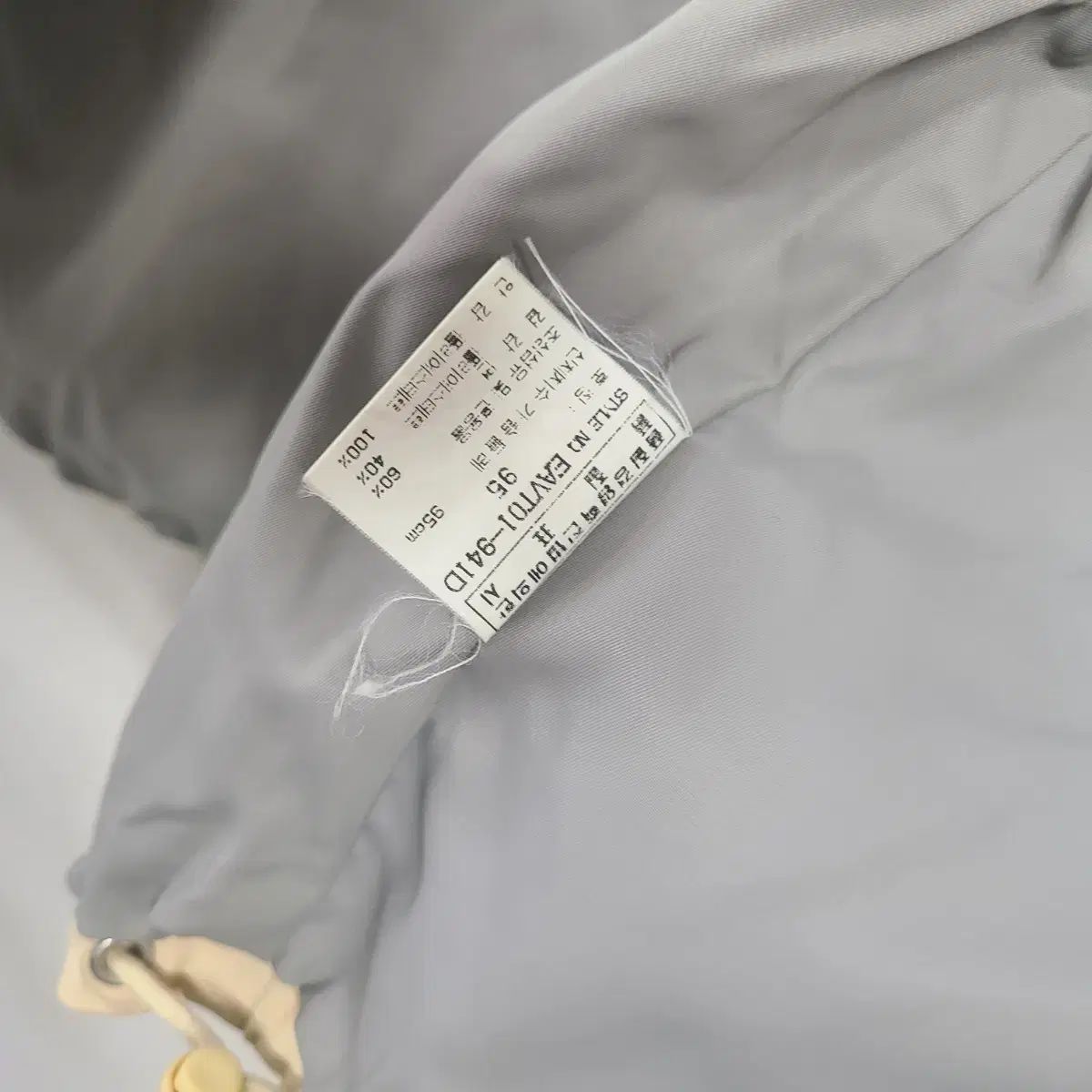 レディース NSスポーツ ゴルフウェア 外3種類