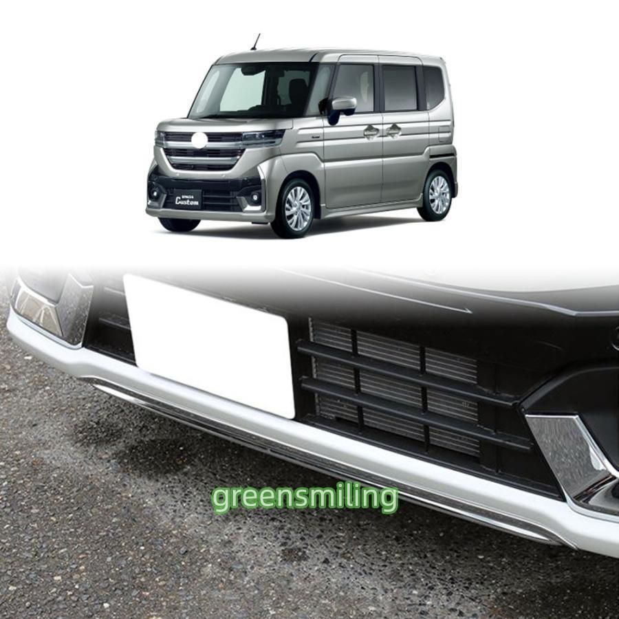 MK54S スペーシアカスタム フロントバンパー 新型 スズキ スペーシア カスタム フロントバンパーガーニッシュ