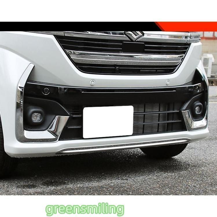 新型 スズキ スペーシア カスタム フロントバンパーガーニッシュ