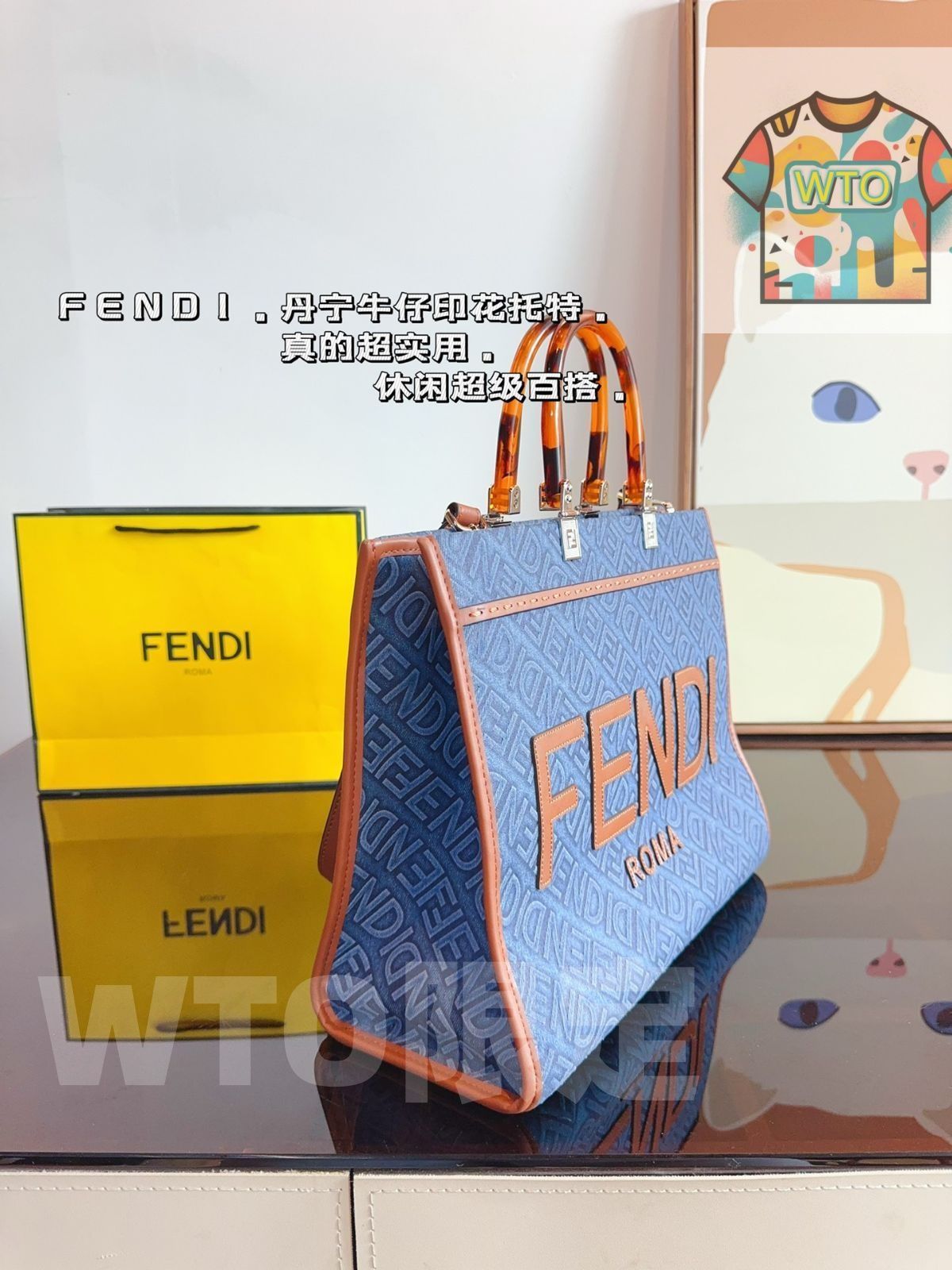  Fendi ハンドバッグバッグ ショルダーバッグ ブリーフケース キャリーバッグ リュックサック ウエストポーチ 小銭入れ 手首バッグ ポーチ ナイトバッグ 旅行バッグ 財布-WTO輸入-IUG 30 ハンドバッグ バッグ