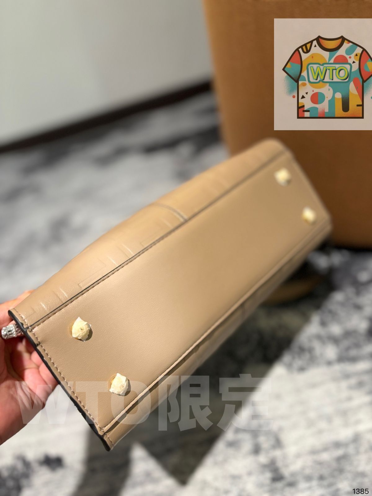 すなわちハンドバッグバッグバッグバッグ