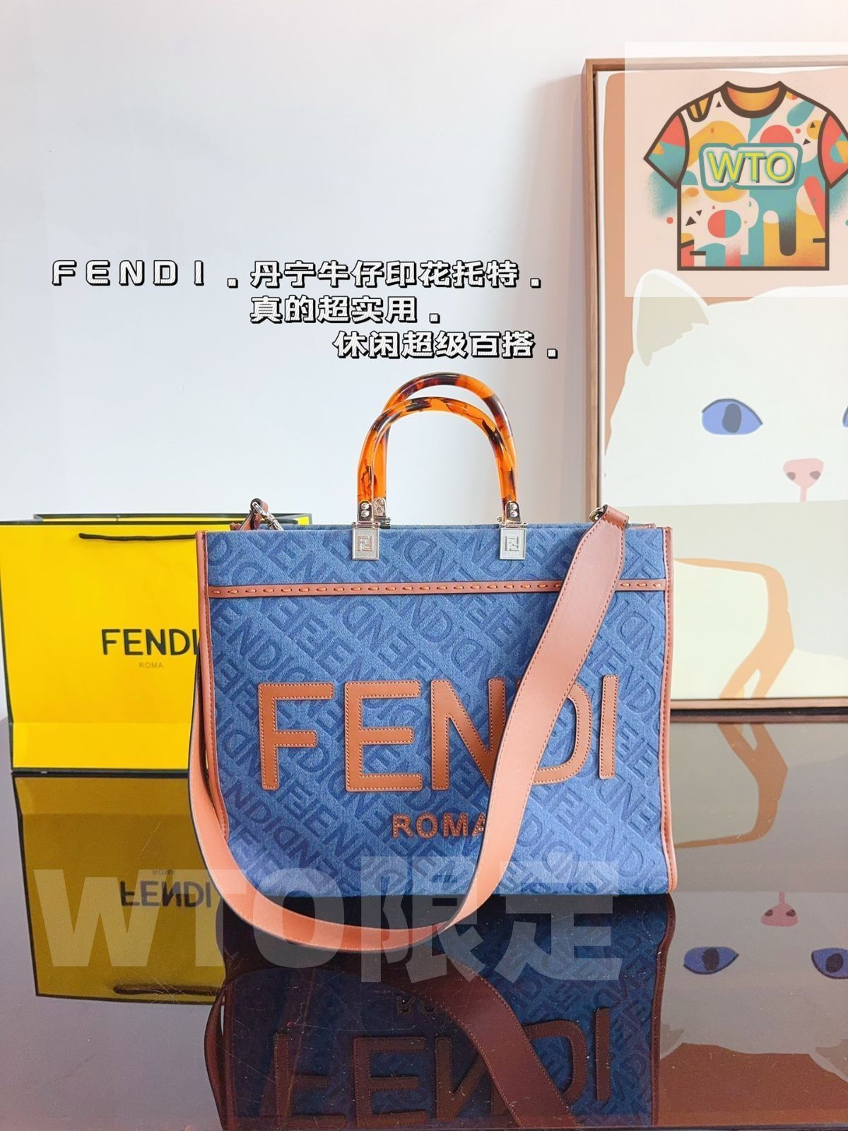Fendi ハンドバッグバッグ ショルダーバッグ ブリーフケース キャリーバッグ ショルダーバッグ リュックサック ウエストポーチ 小銭入れ 手首バッグ ポーチ ナイトバッグ 旅行バッグ 財布