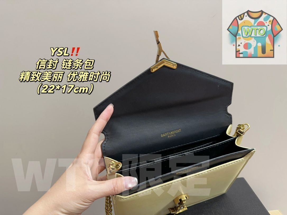 サンローラン封筒バッグ