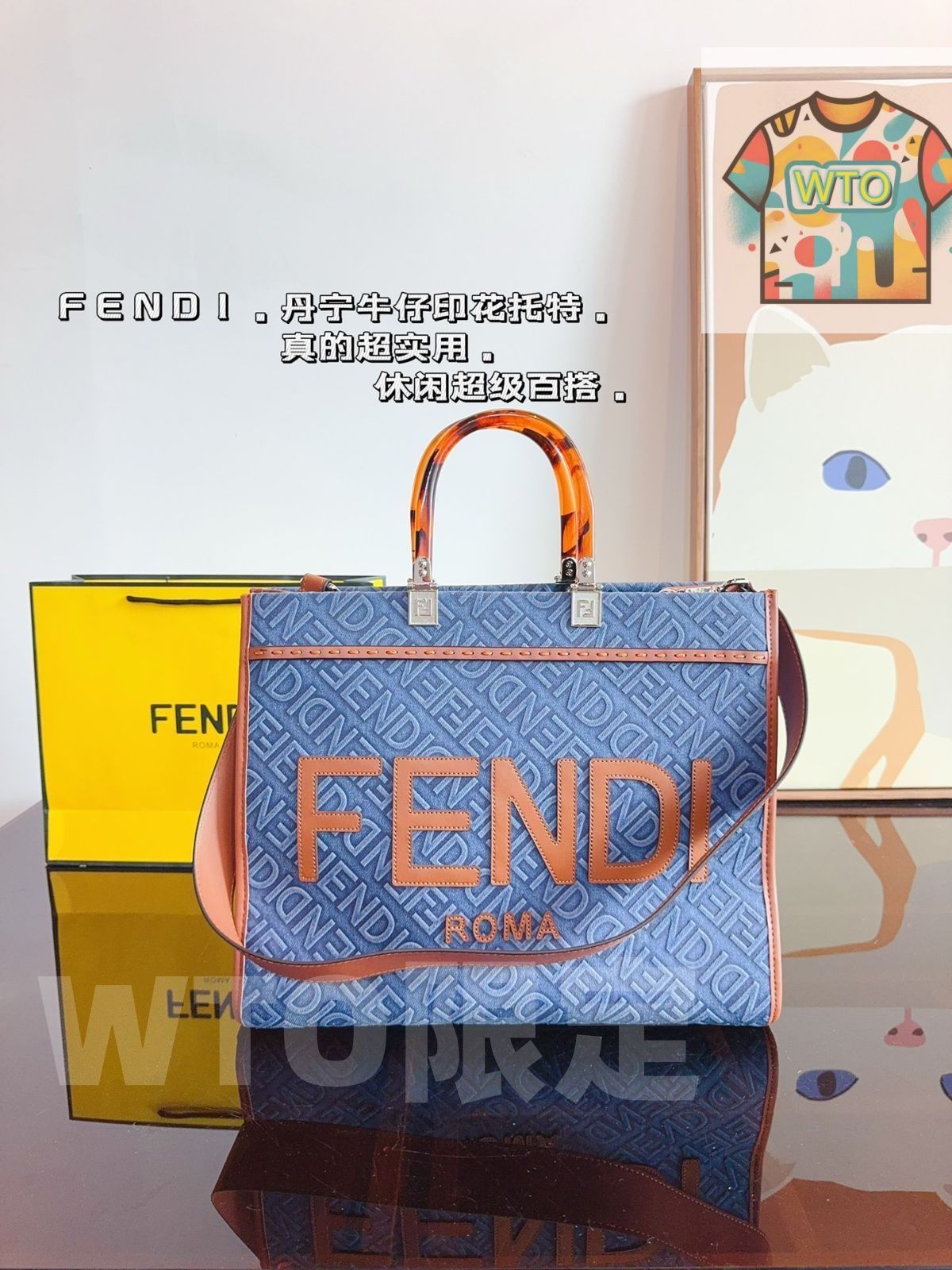 Fendi ハンドバッグバッグ ショルダーバッグ ブリーフケース キャリーバッグ ショルダーバッグ リュックサック ウエストポーチ 小銭入れ 手首バッグ ポーチ ナイトバッグ 旅行バッグ 財布