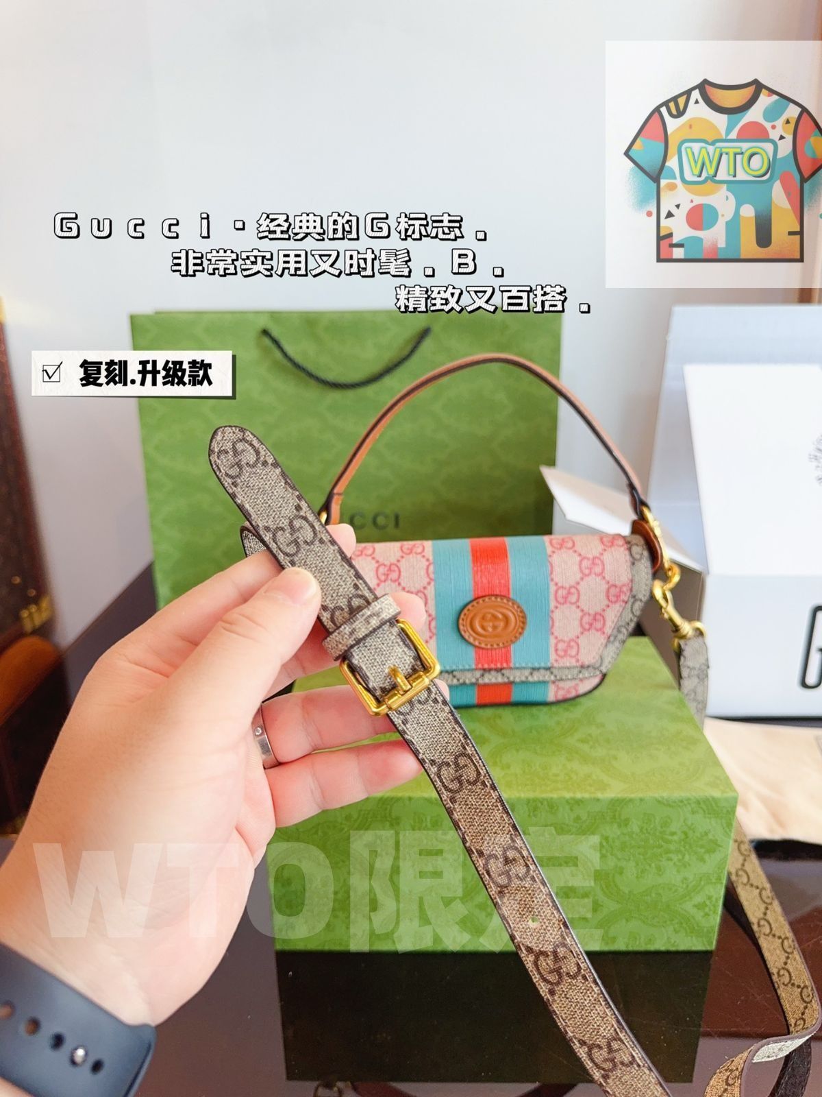 ショルダーバッグ