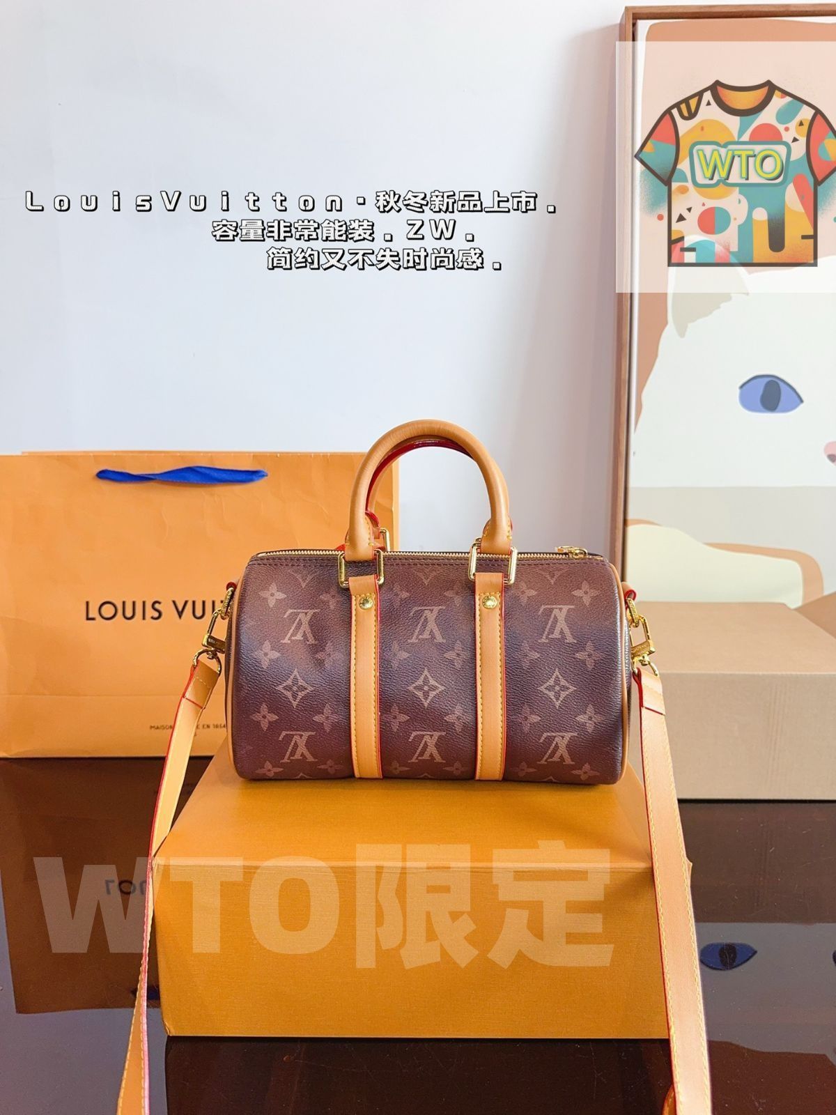 ショルダーバッグ