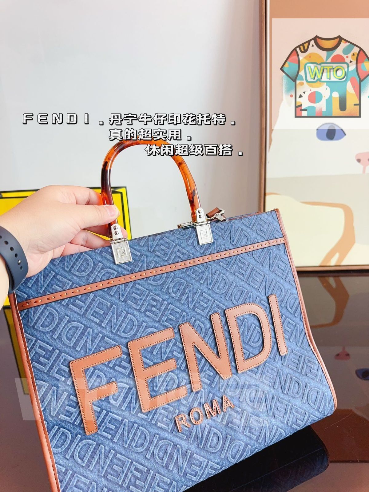 ブリーフケース