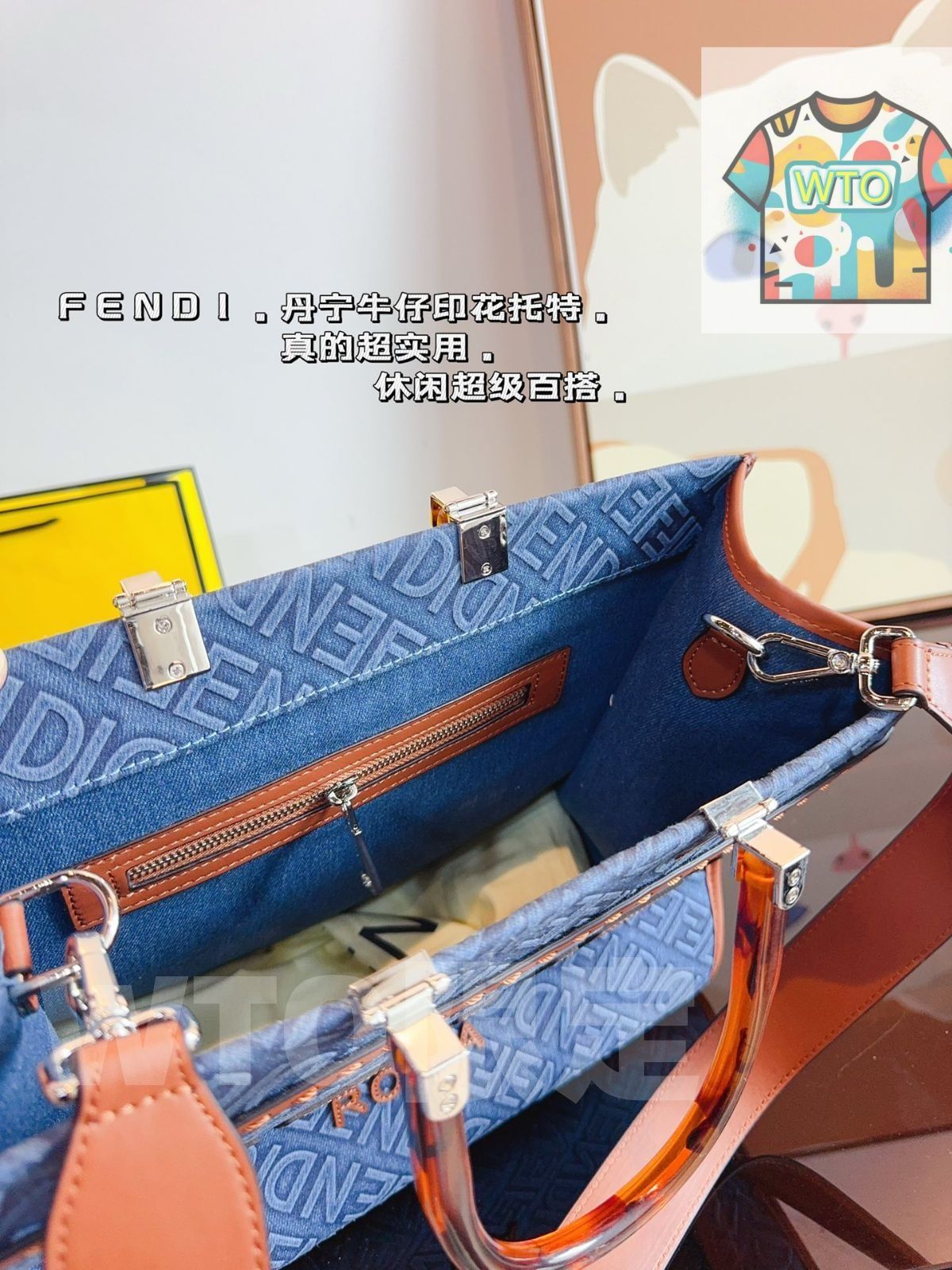 キャリーバッグ