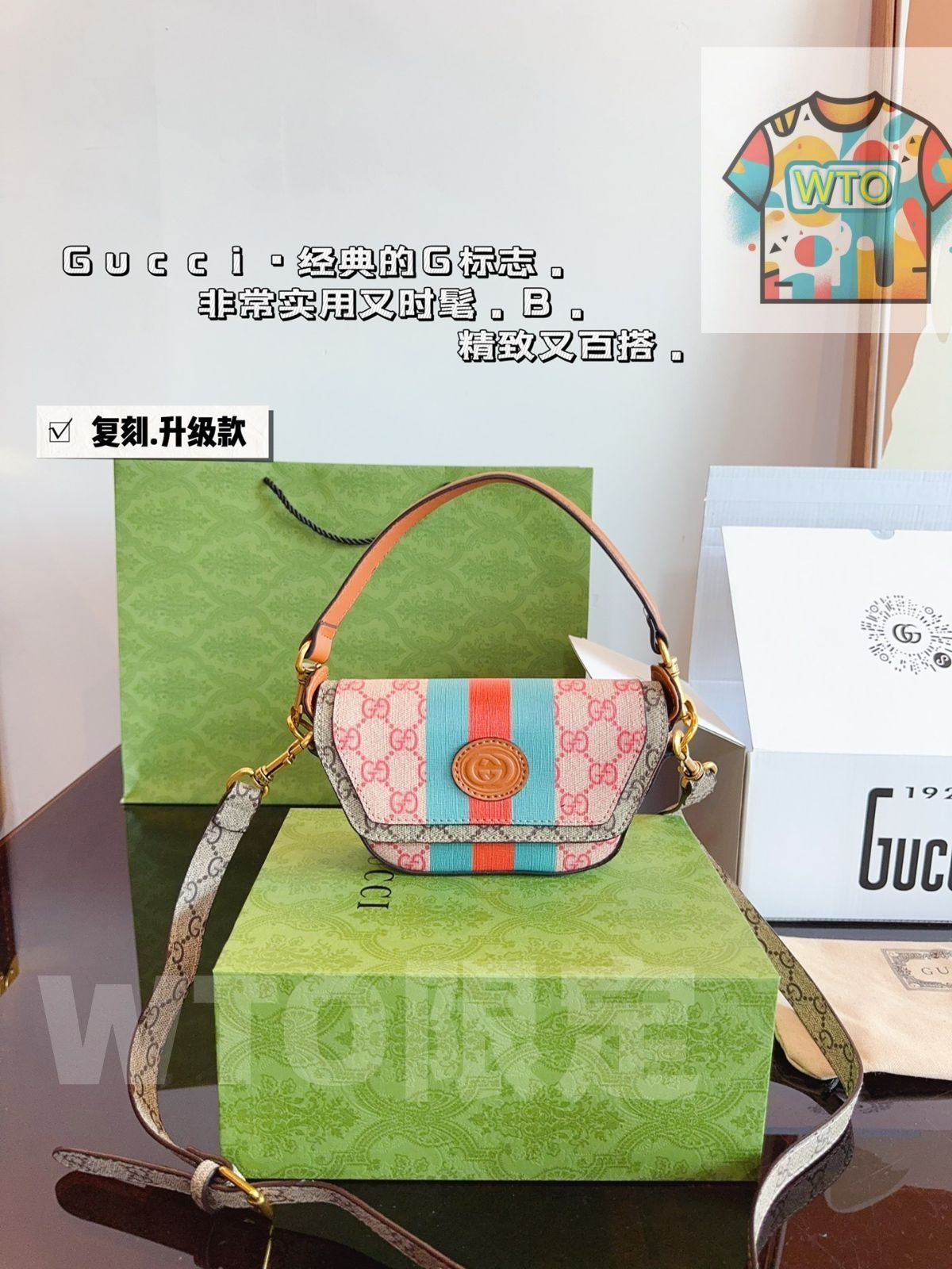 GUCCIグッチ半月牙 財布 キーバッグ 小銭入れ ハンドバッグ バッグ ショルダーバッグ ポーチ