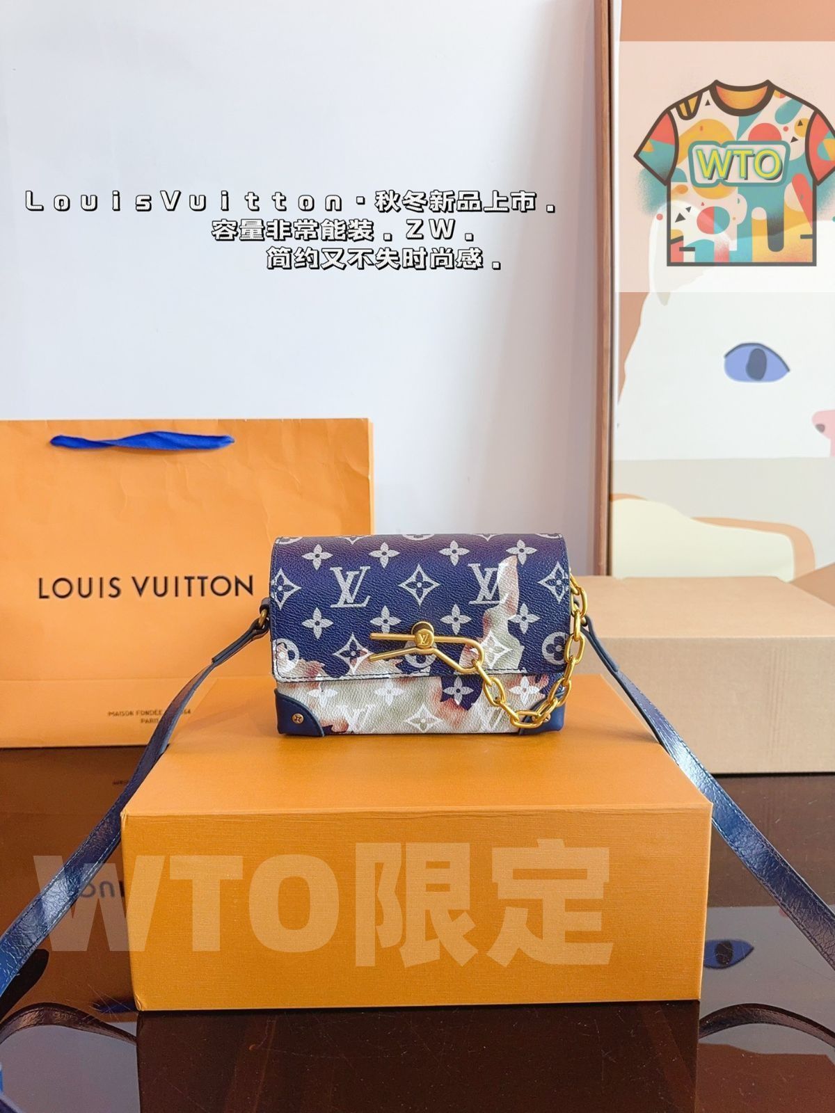 LVSoft trunk男女兼用 ハンドバッグケースバッグ ショルダーバッグ ブリーフケース キャリーバッグ ショルダーバッグ リュックサック ウエストポーチ 小銭入れ 手首バッグ ポーチ イブニングバッグ 旅行バッグ 財布