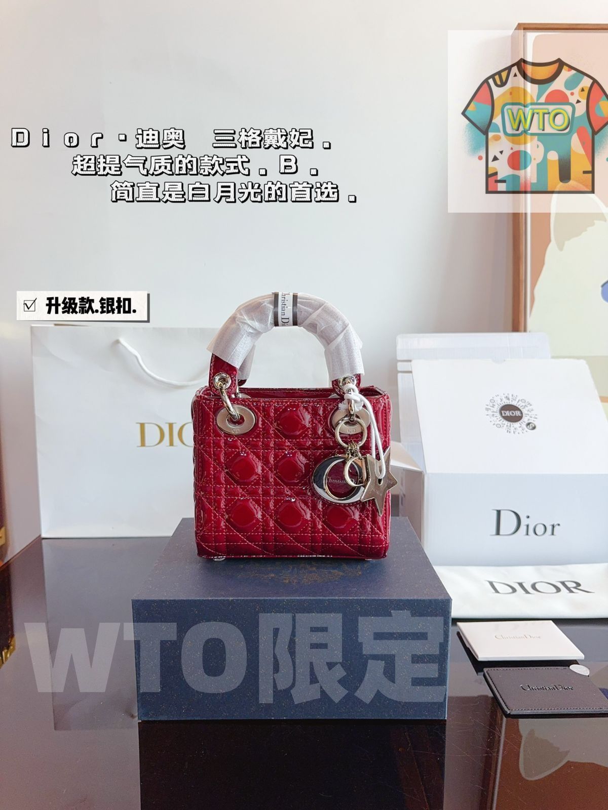 Dior ディオールハンドバッグバッグバッグ ショルダーバッグ ブリーフケース キャリーバッグ ショルダーバッグ リュックサック ウエストポーチ ゼロ財布 手首バッグ ポーチ イブニングバッグ 旅行バッグ 財布