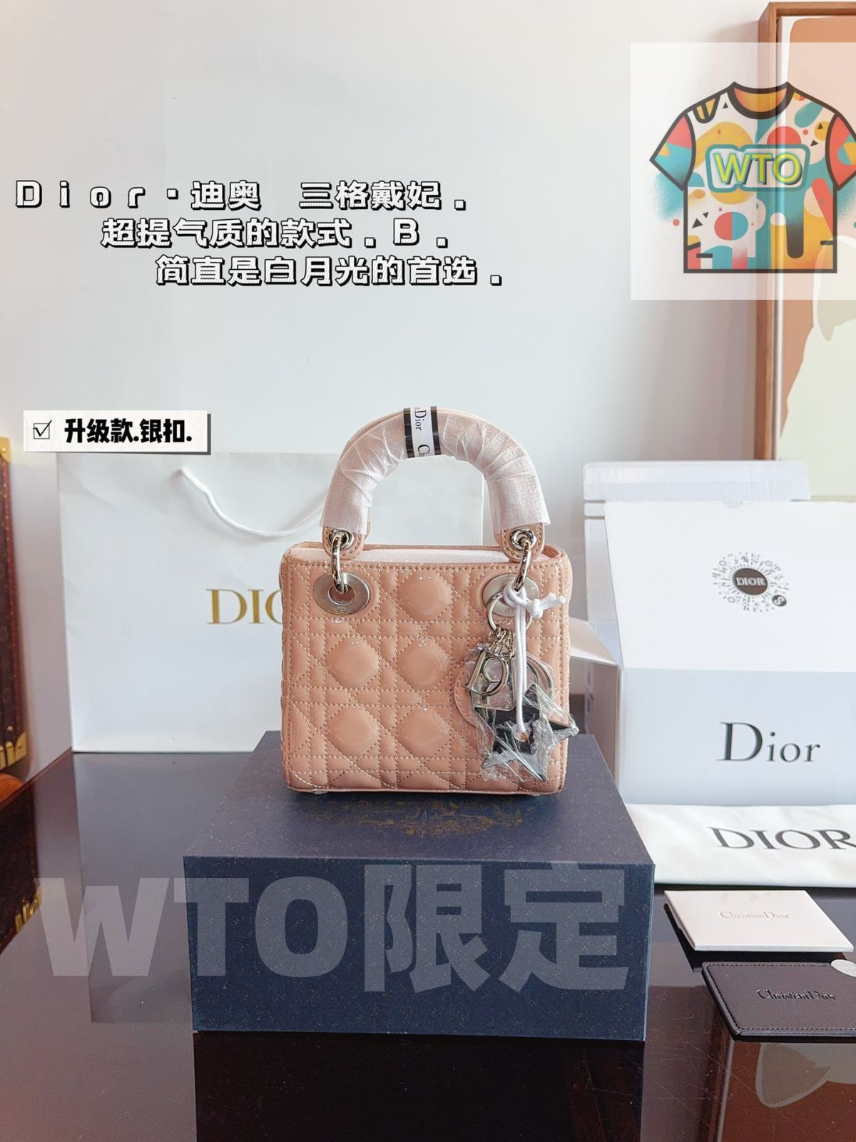 キャリーバッグ