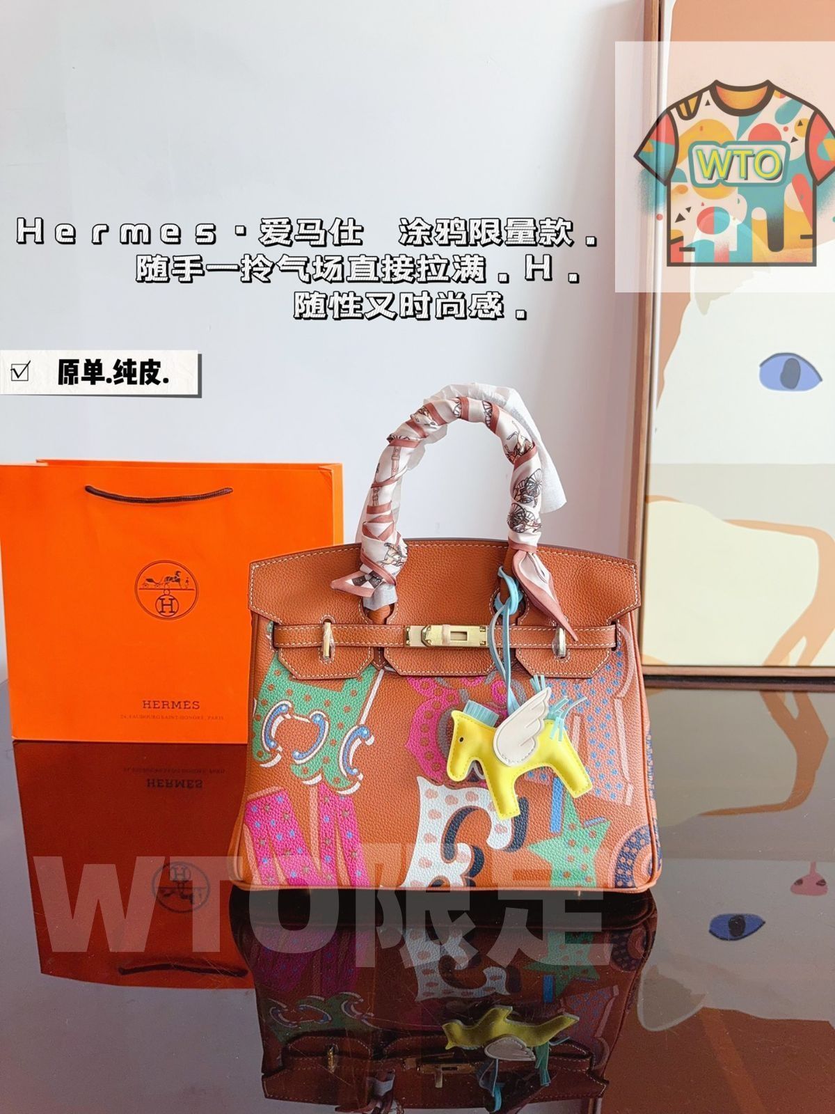Hermes.エルメスのプラチナバッグ すなわち財布 鍵バッグ 小銭入れ 手持ちバッグ バッグ ショルダーバッグ ポーチ