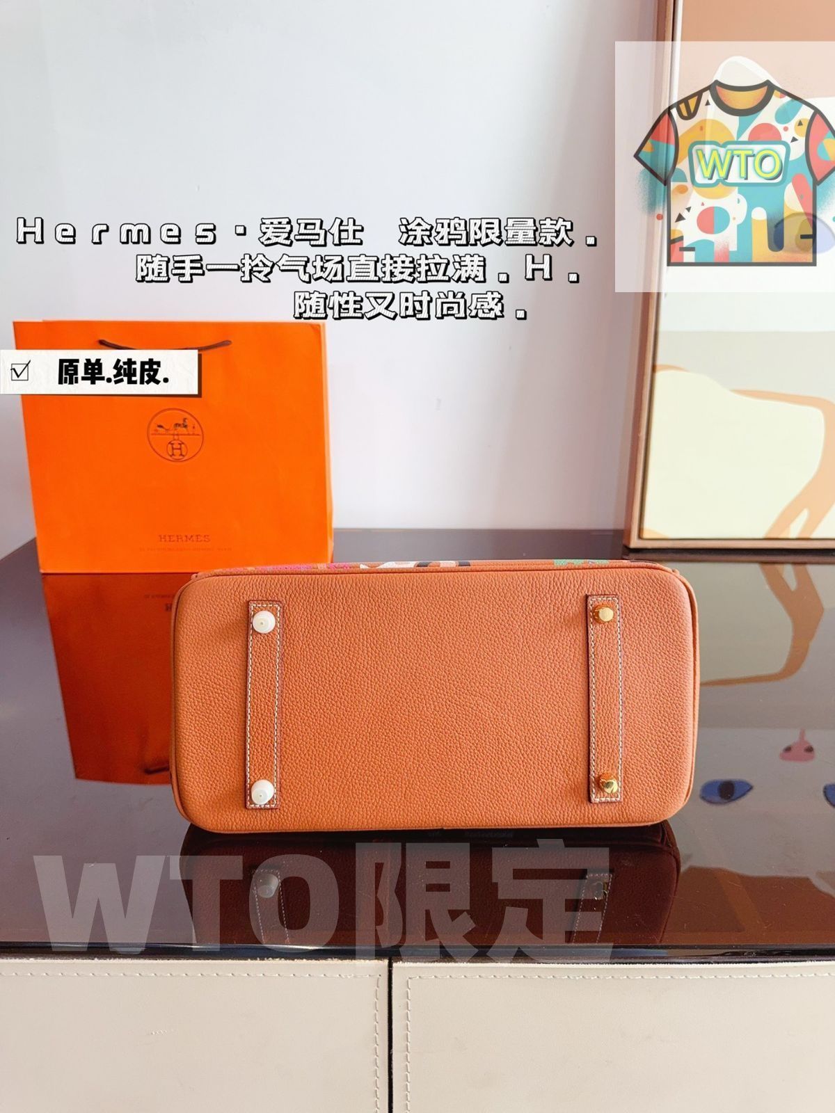 Hermes.エルメスのプラチナバッグ