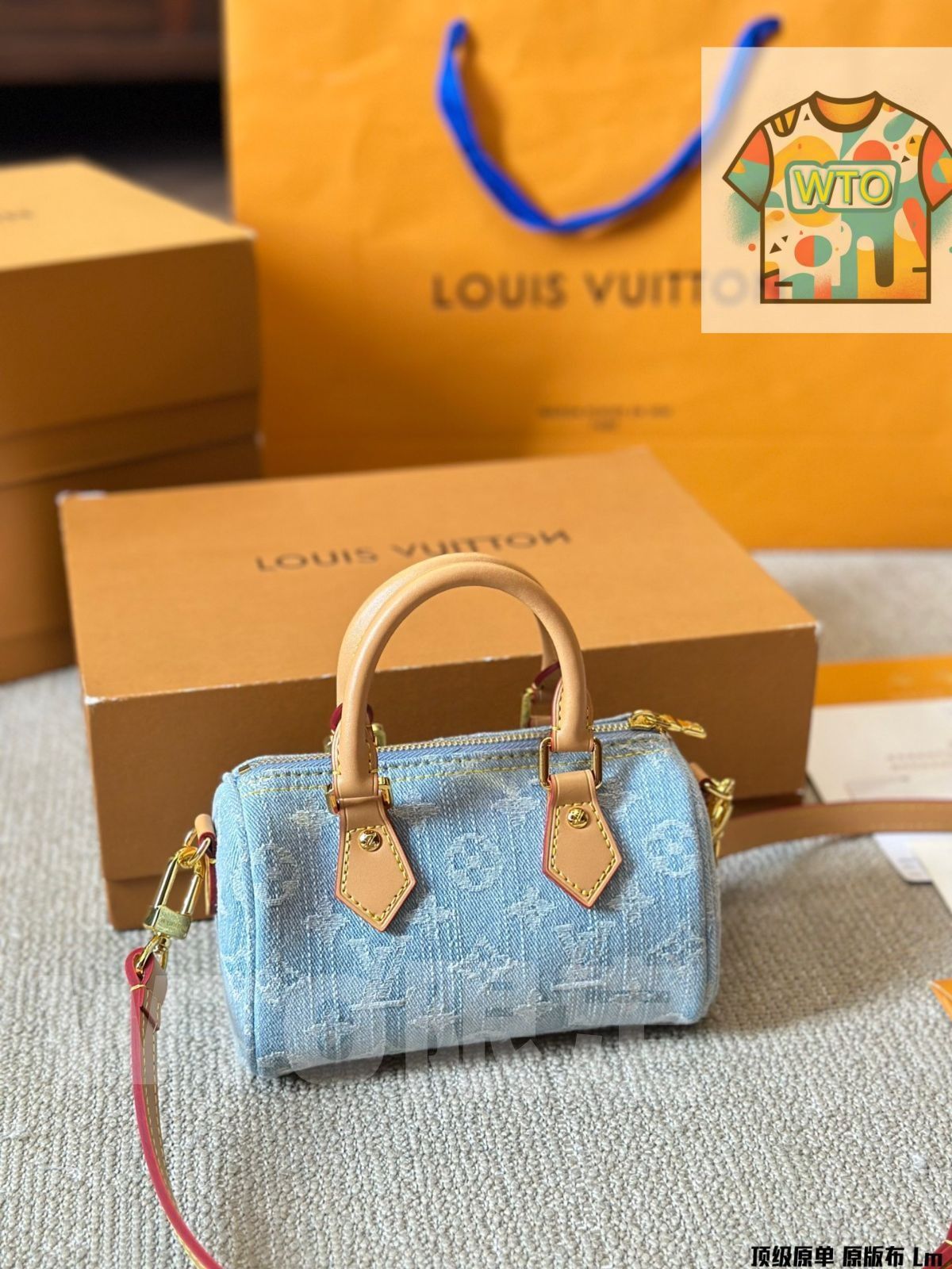 全ネット初発売