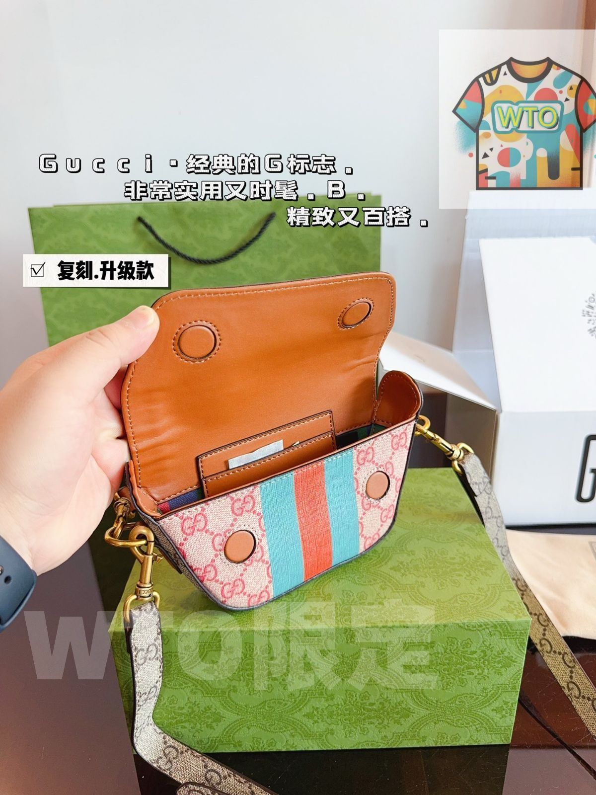 小銭入れ ハンドバッグ