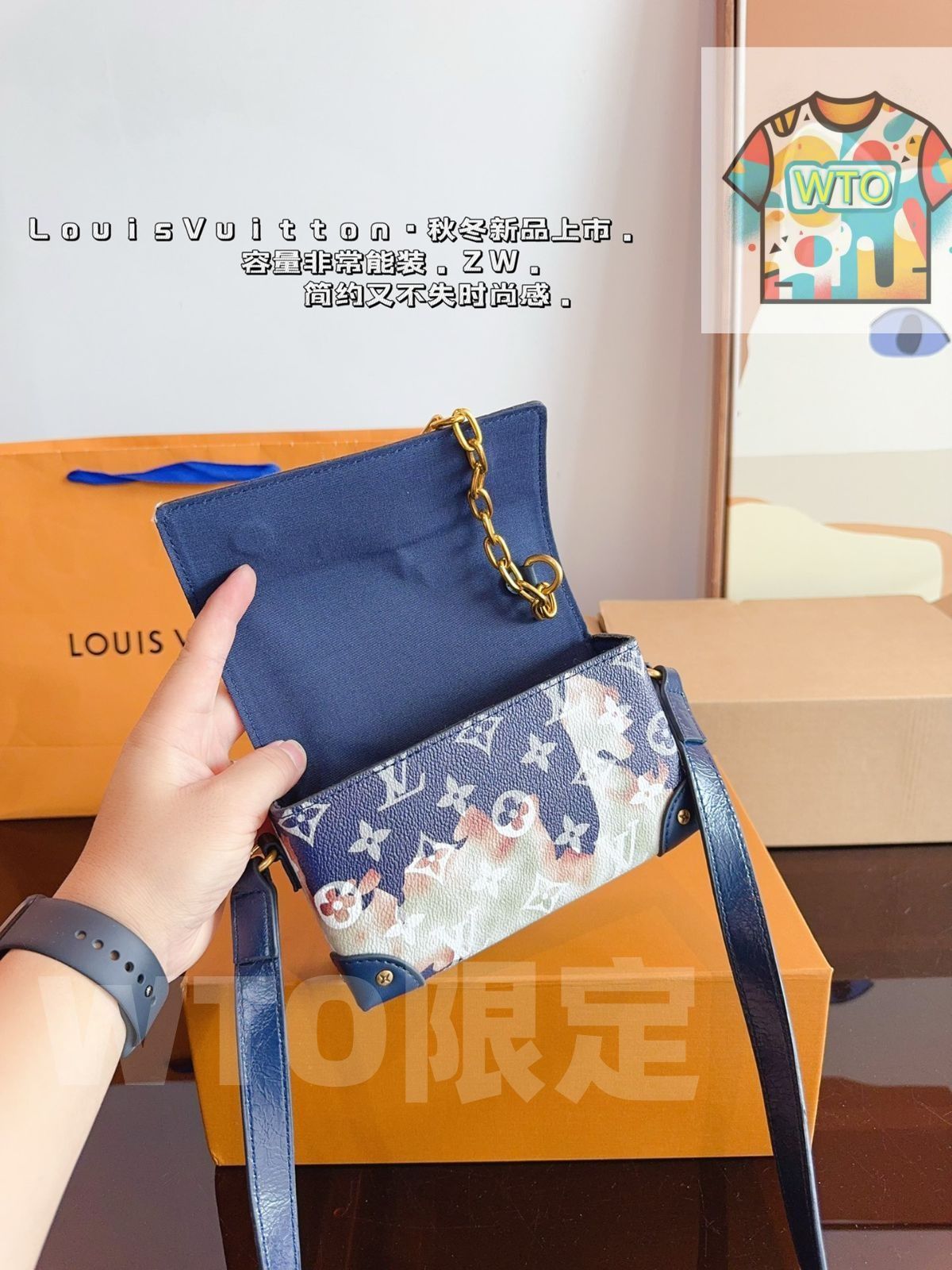 ショルダーバッグ