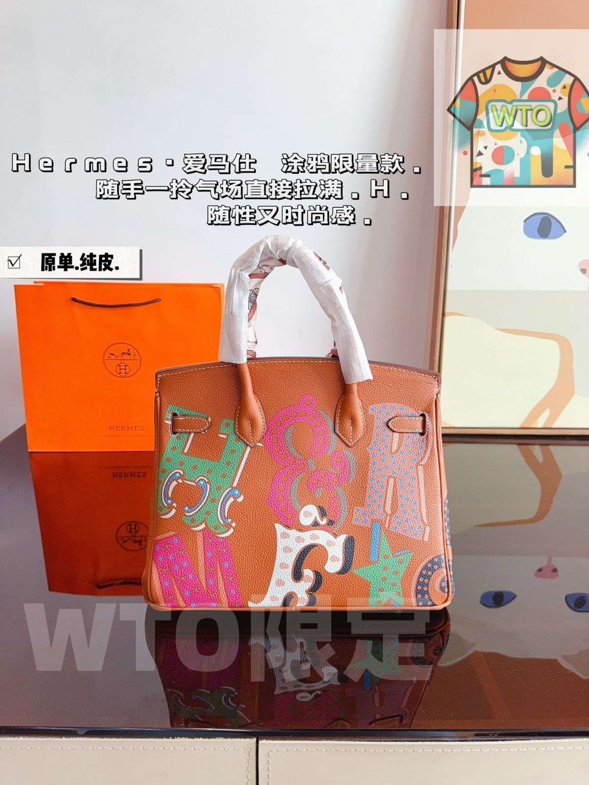 バッグ ショルダーバッグ