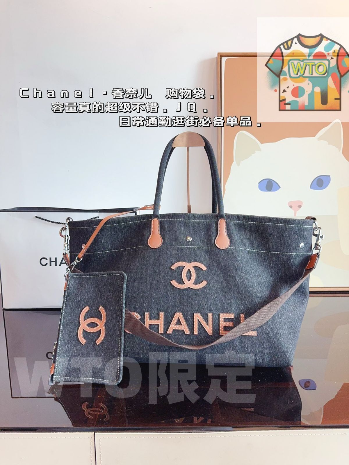 シャネル ハンドバッグ バッグ ブリーフケース キャリーバッグ ショルダーバッグ リュックサック ウエストポーチ ゼロ財布 手首バッグ ポーチ イブニングバッグ 旅行バッグ 財布