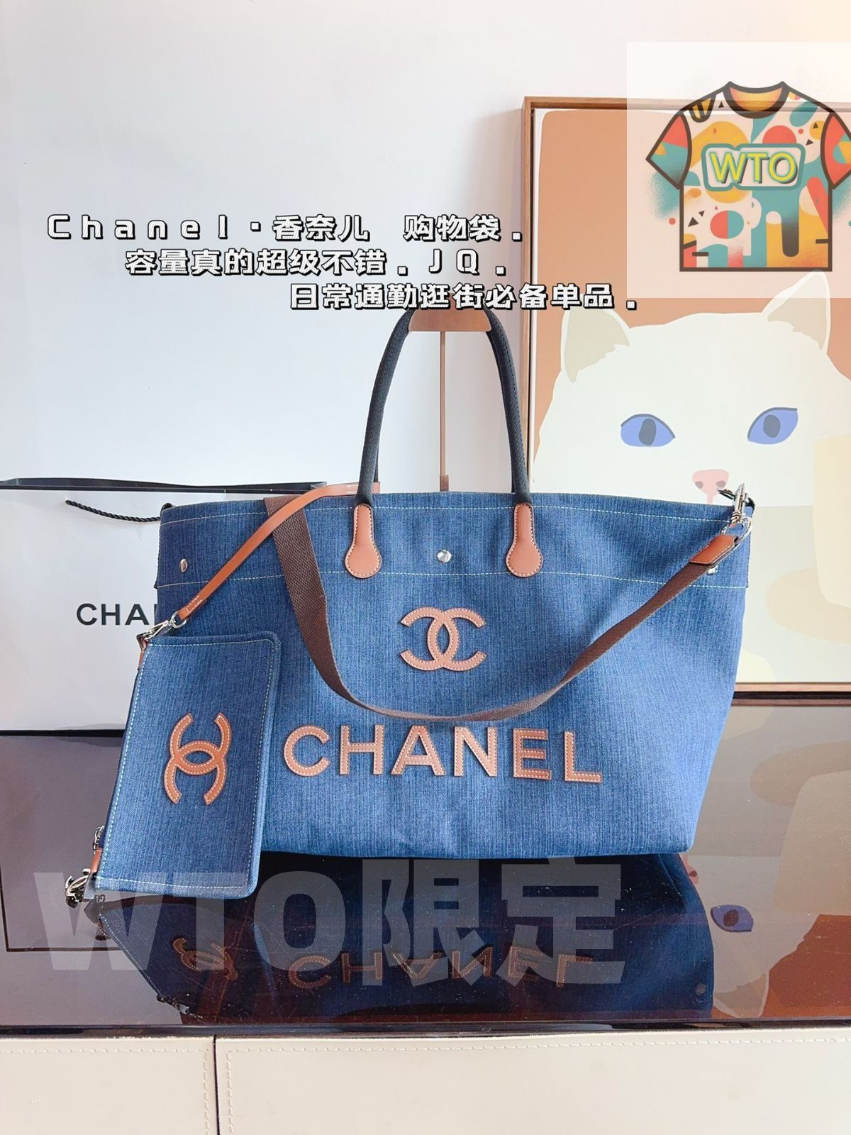 シャネル ハンドバッグ バッグ ブリーフケース キャリーバッグ ショルダーバッグ リュックサック ウエストポーチ ゼロ財布 手首バッグ ポーチ イブニングバッグ 旅行バッグ 財布