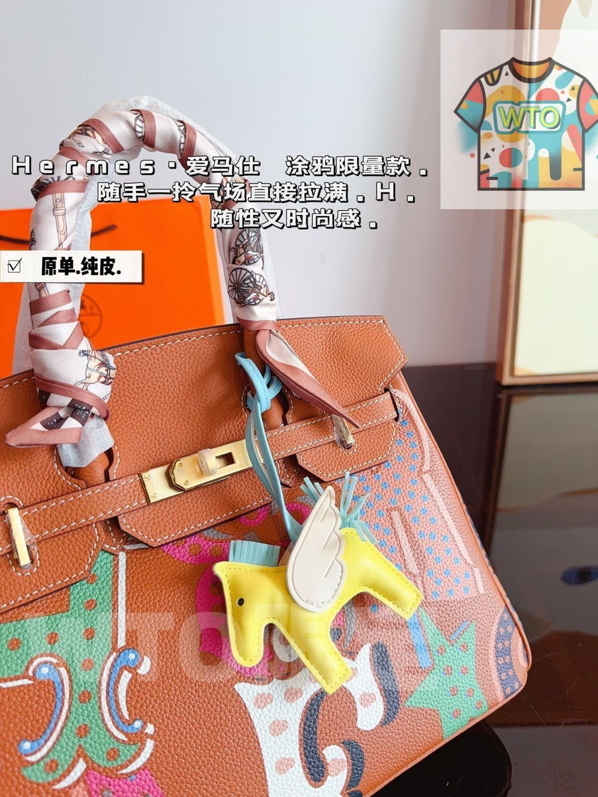 鍵バッグ 小銭入れ