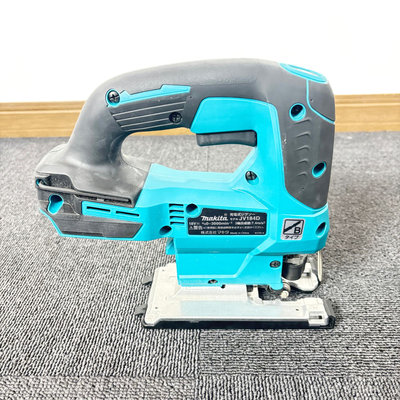 Makita マキタ ジグソー 充電式 電動工具 JV184D 動作 済み