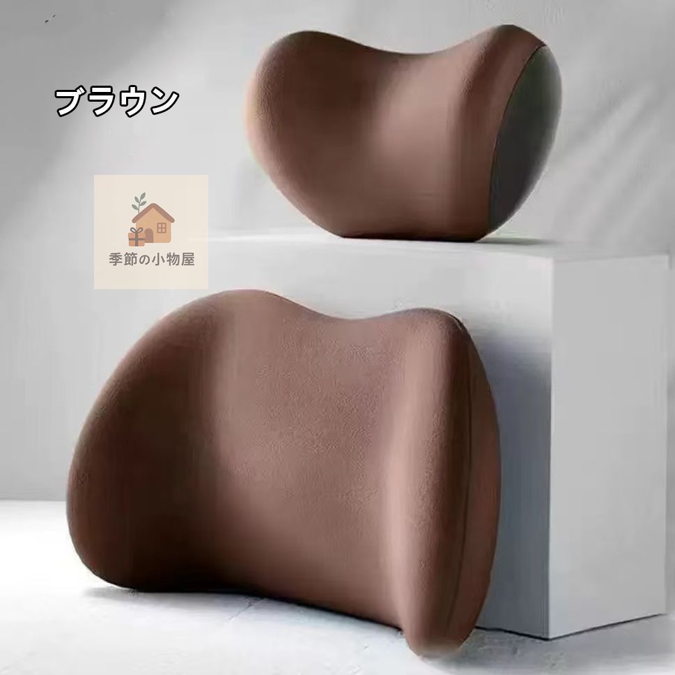 ヴェロッサ GXE/JZX110系車用ヘッドレスト＆腰クッションセット 6色