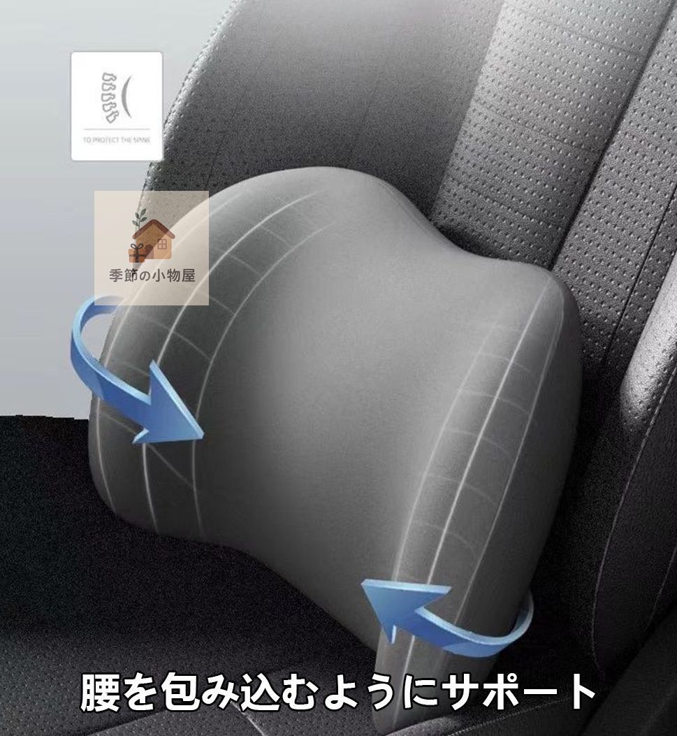 lehuys ヘッドレスト lehuys ヘッドレスト lehuys ヘッドレスト 1990