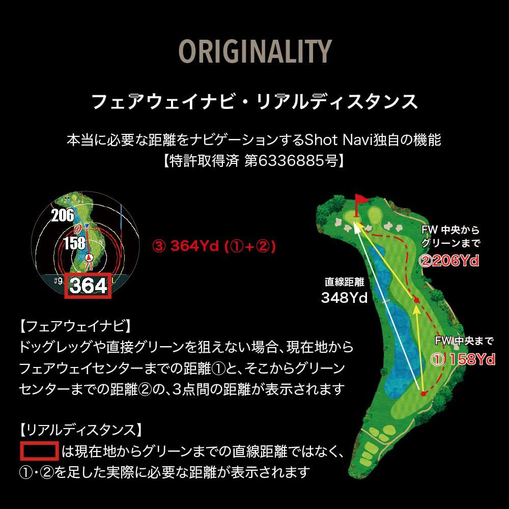 9001認定工場生産