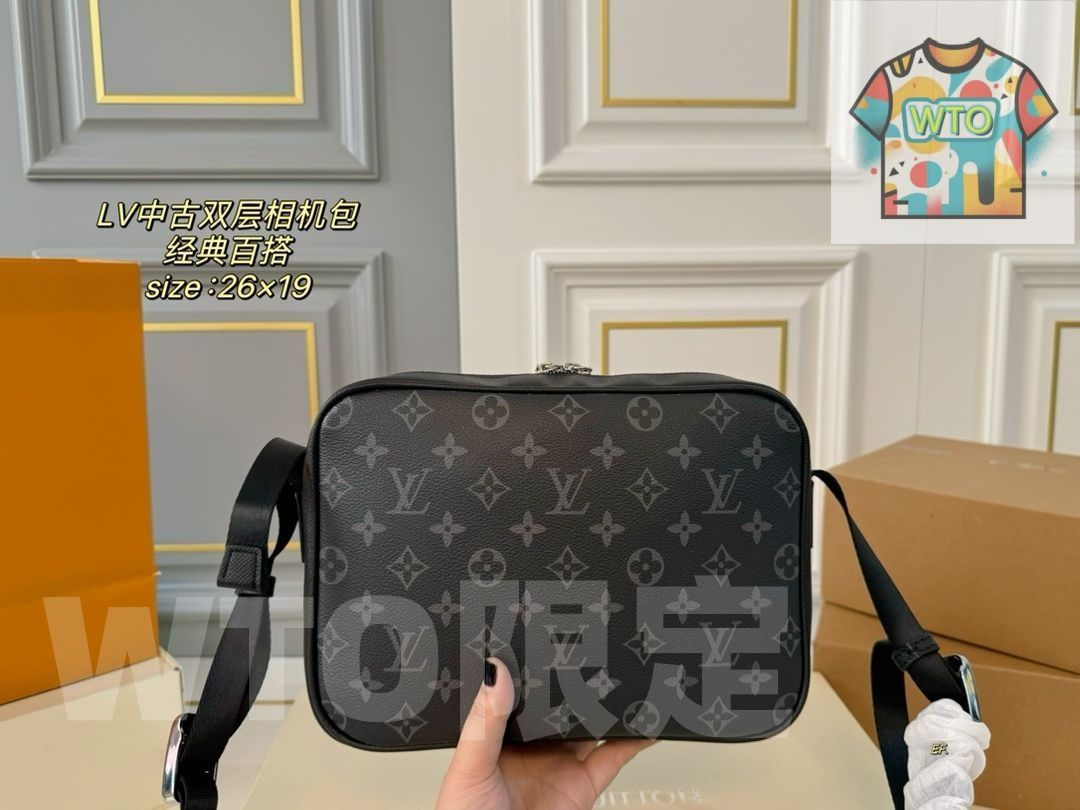 リュックサック