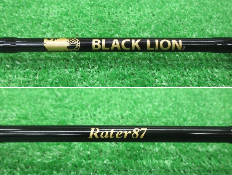 ブラックライオン