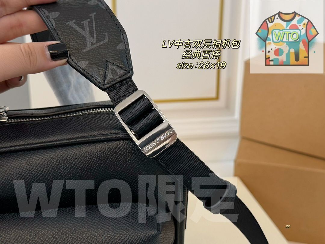 リュックサック