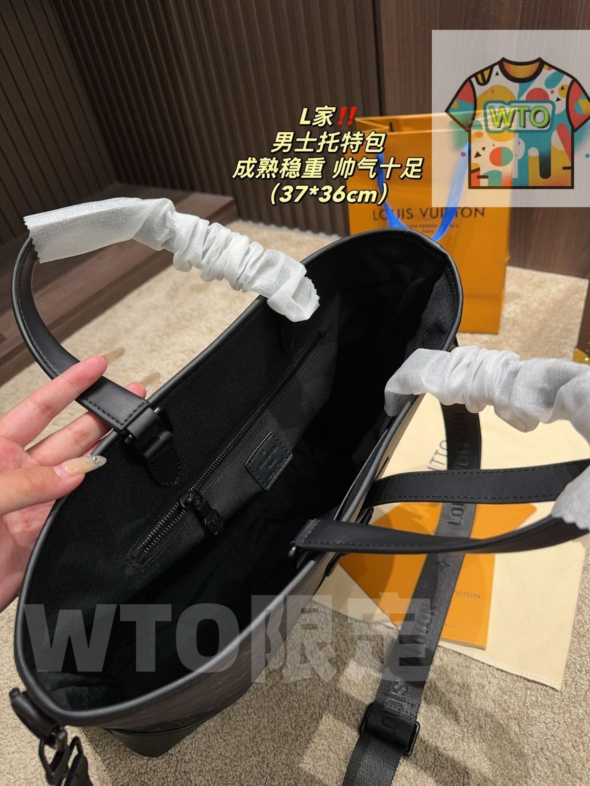 LVメンズトートバッグ ショルダーバッグ