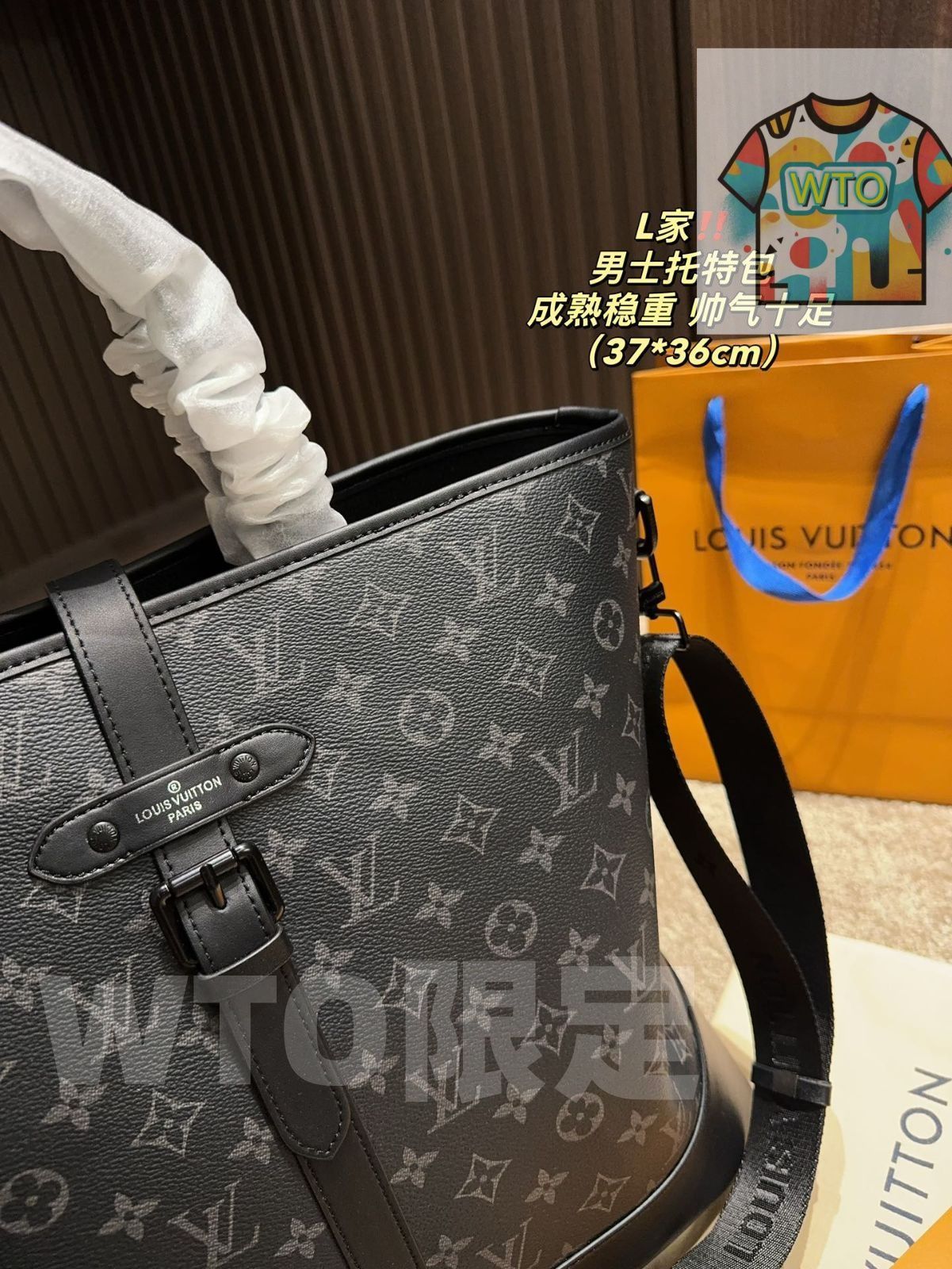 LVメンズトートバッグ ショルダーバッグ バックパック トラベルバッグ