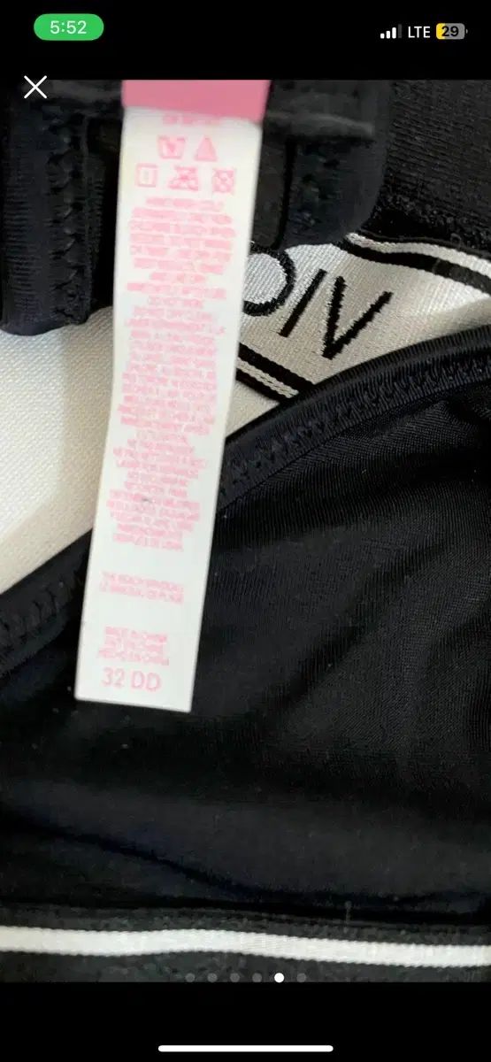 プッシュアップ ビキニ