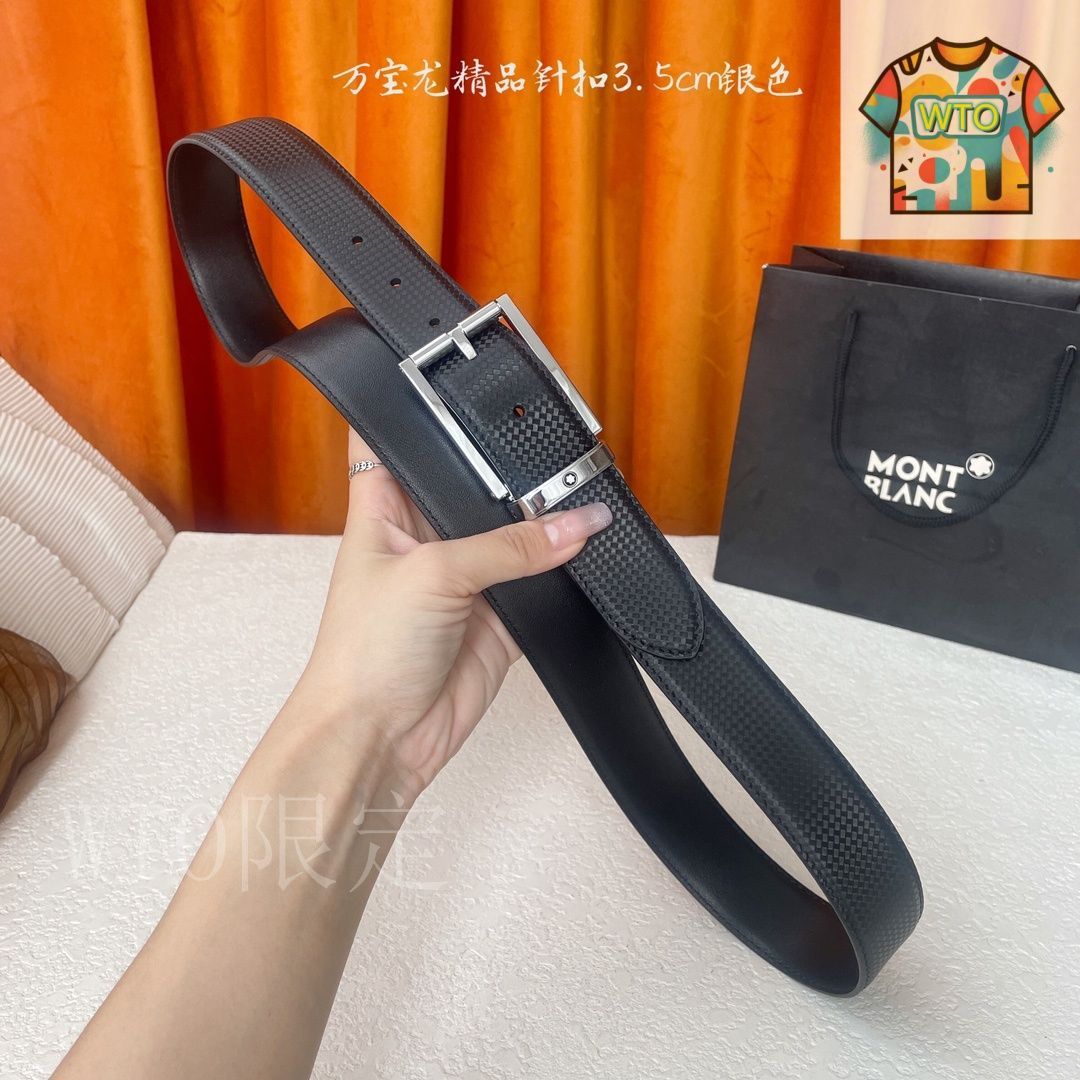 ジェントルマンレザーベルト