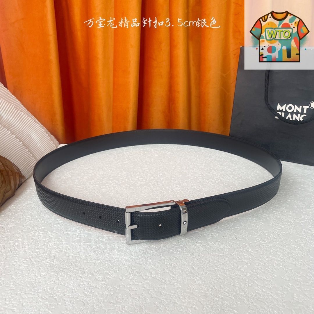 ジェントルマンレザーベルト