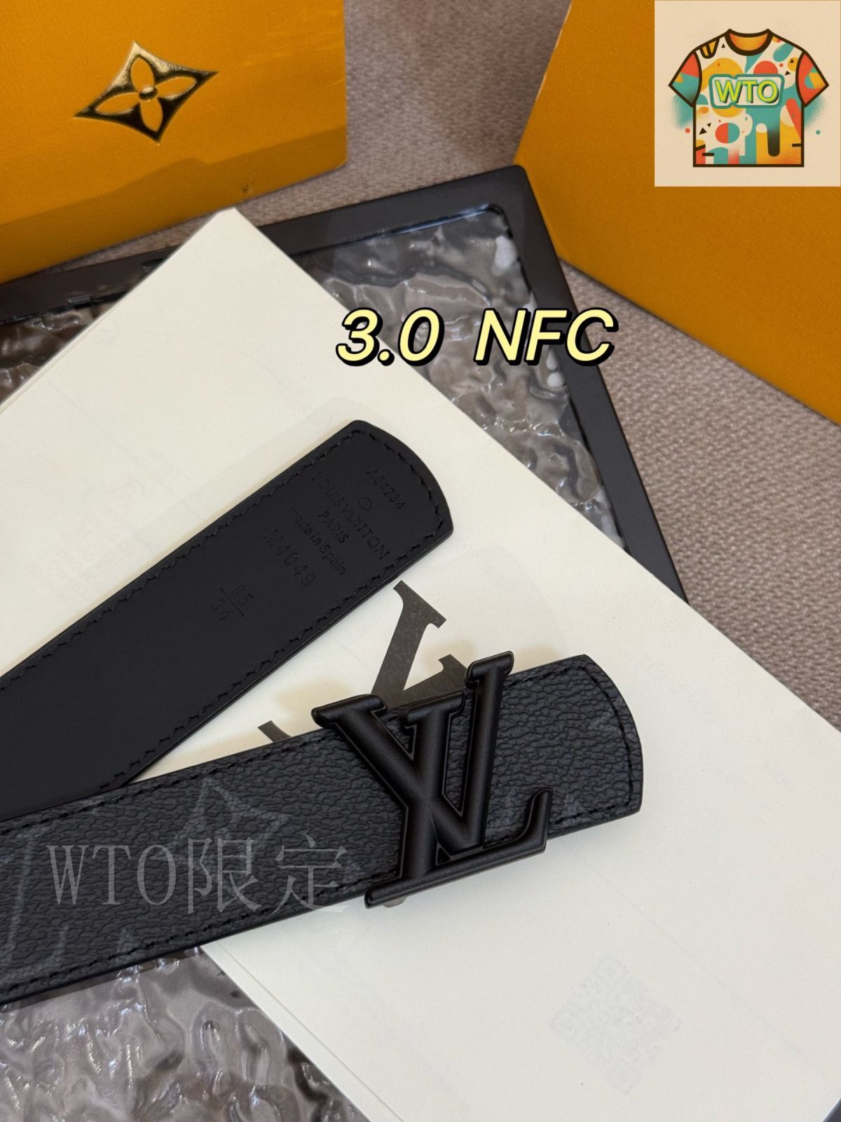 今日 LV Initiales ダブルフェイスベルト