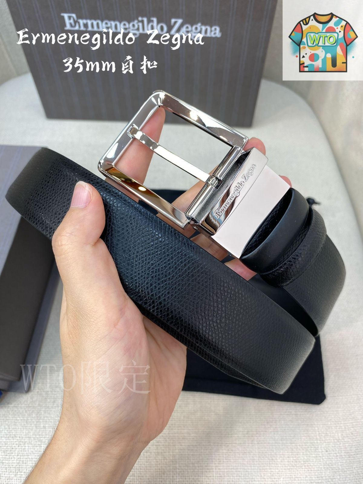 35MM レザーベルト