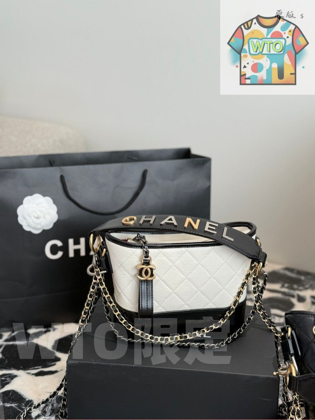 CHANEL ワンダラー バッグ スモールサイズ - ブラック＆ホワイト 20 cm