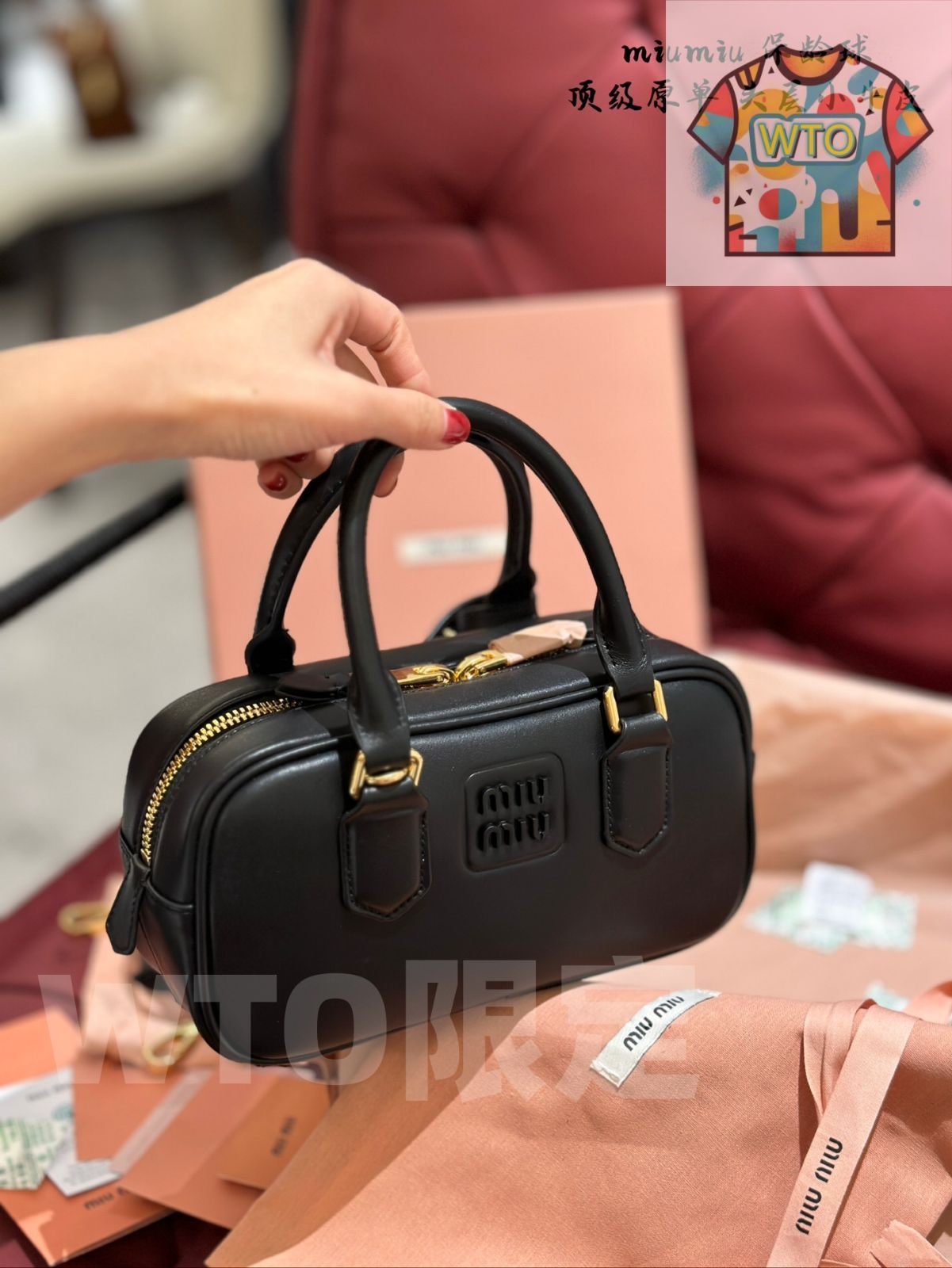 MIU ボウリングバッグ - コンブリーレザー ドライ マーラー風 -WTO輸入-RRR 25