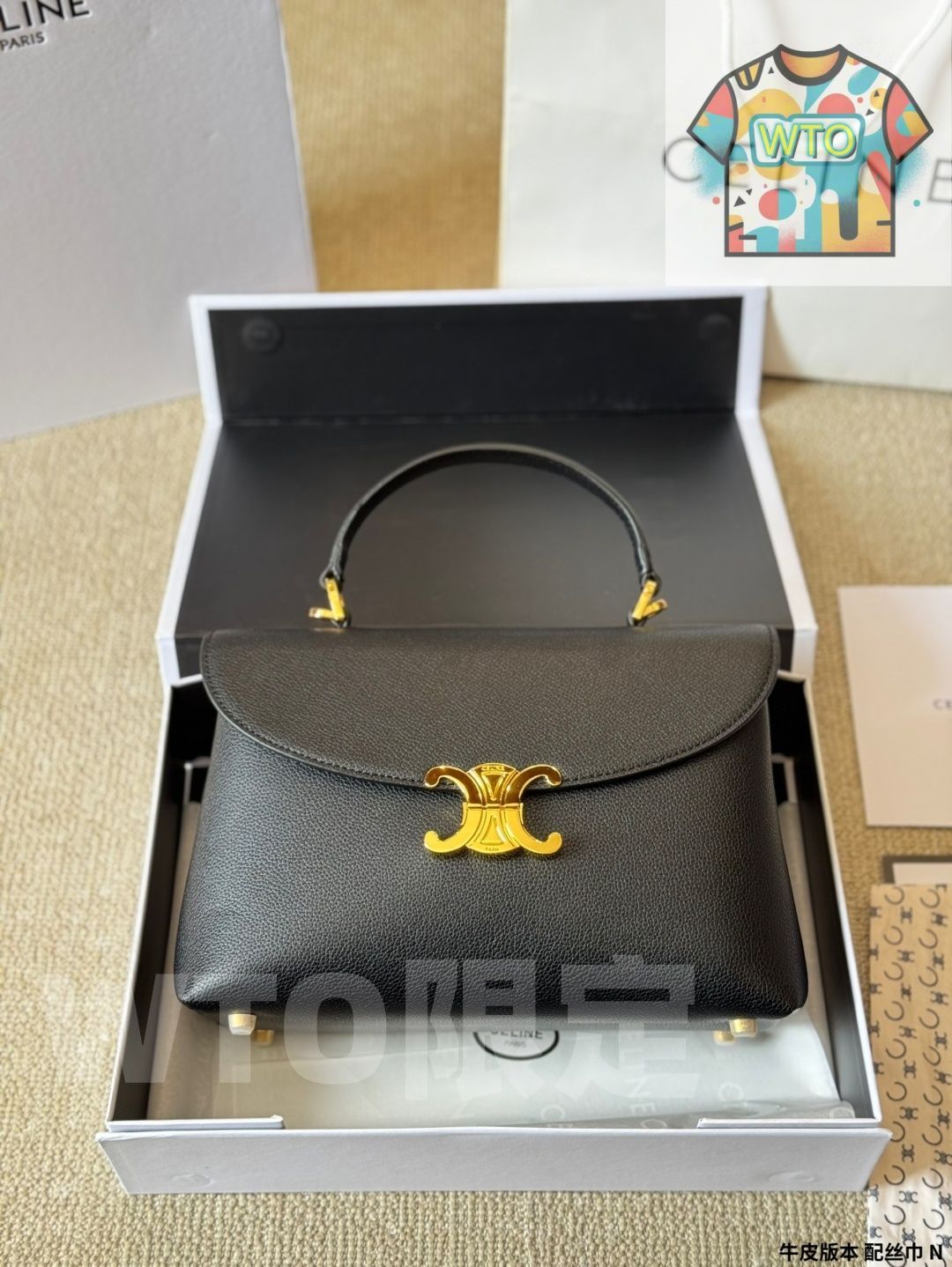 CELINE ニーノ ハンドバッグ - レザー