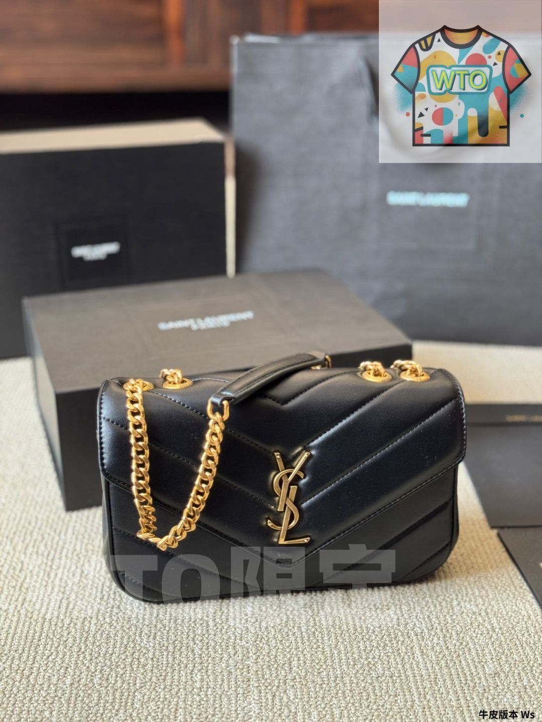 SAINT LAURENT ルルー レザーバッグ -