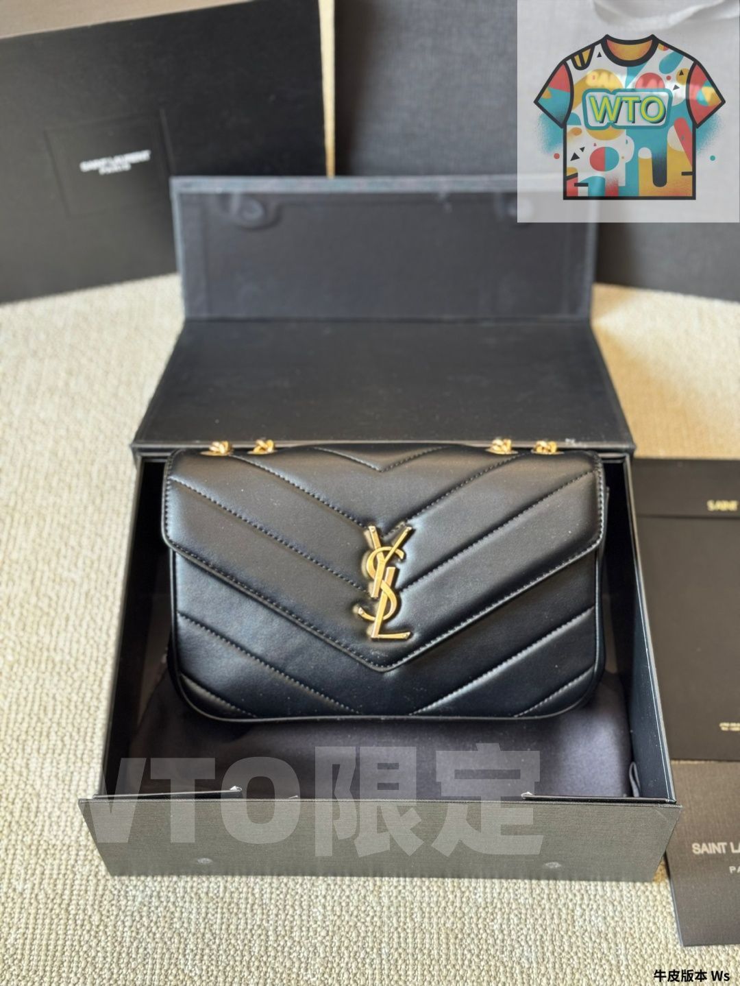 SAINT LAURENT ルルー レザーバッグ - -WTO輸入-UTP 47