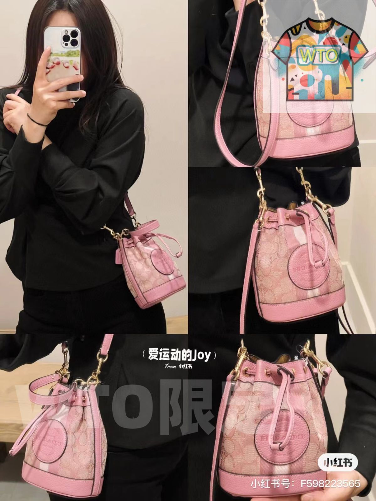 ミニバケットバッグ .