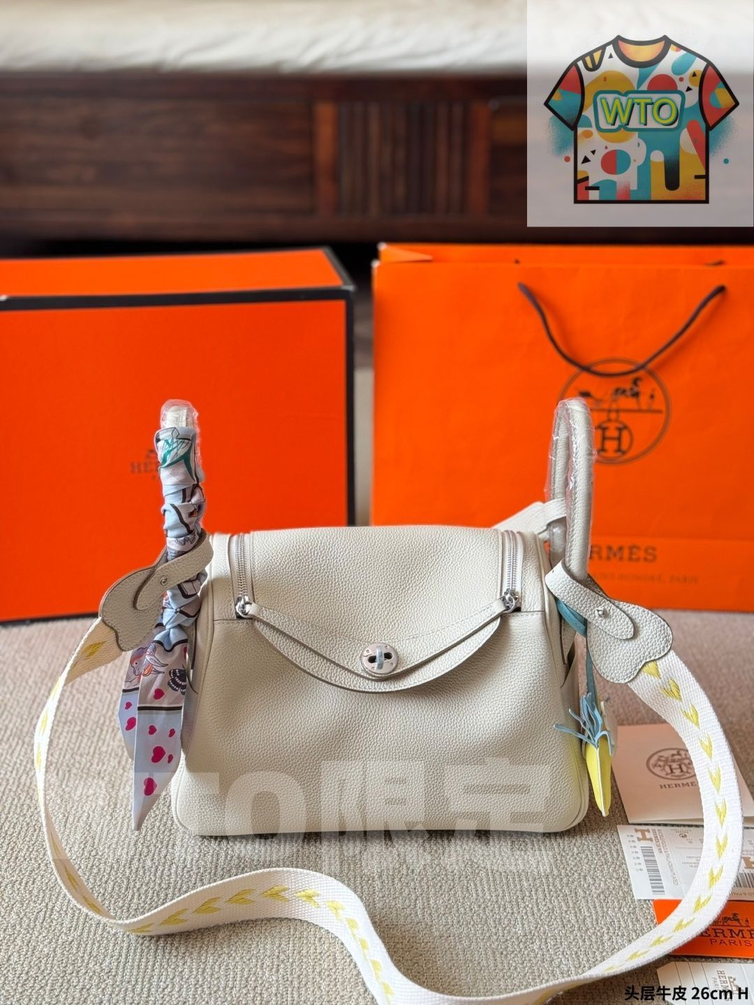 HERMES リンディ ショルダーバッグ 26 cm トップグレードレザー WTO輸入 AHJ 84