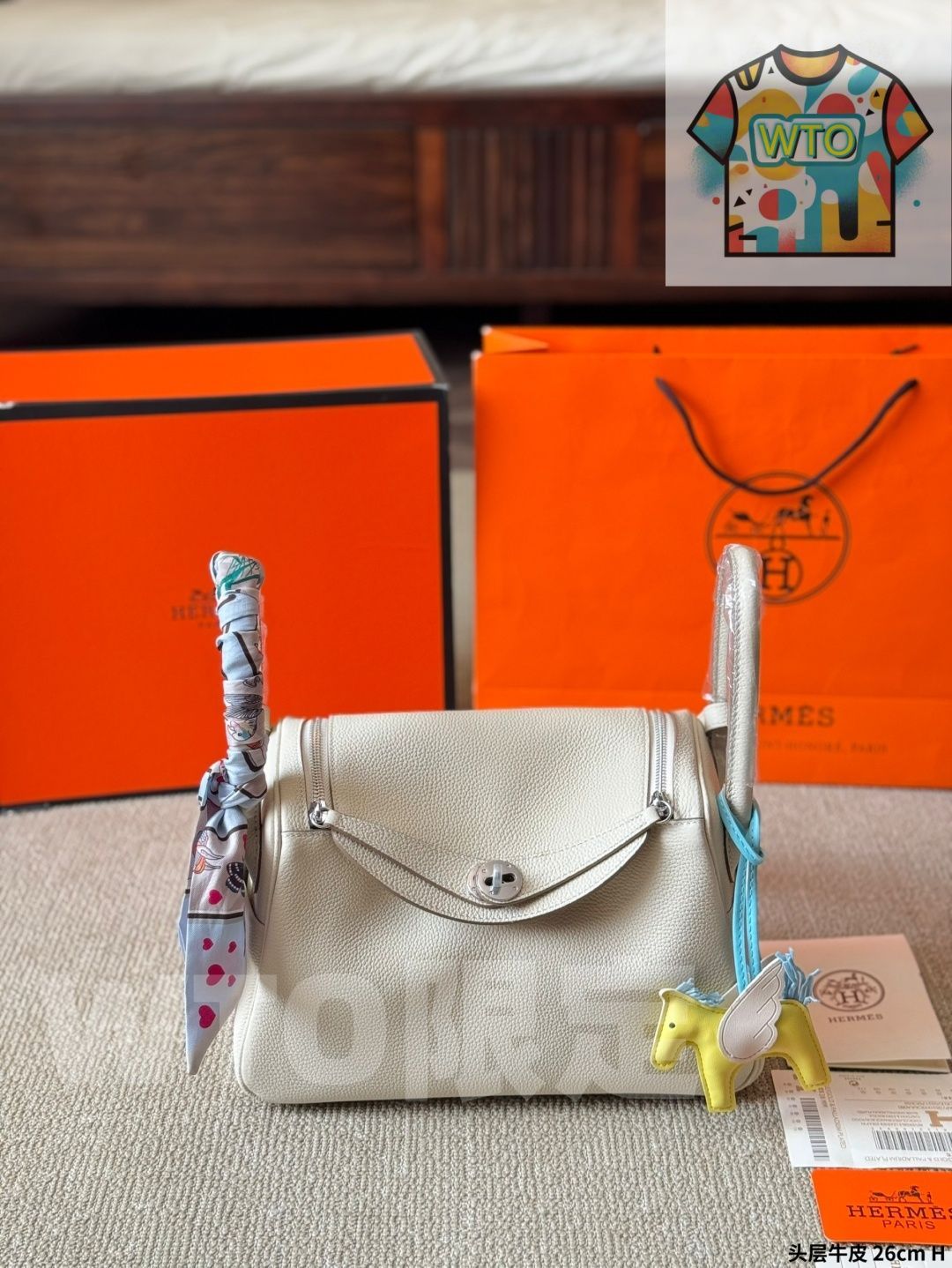 HERMES リンディ ショルダーバッグ - 26 cm トップグレードレザー -WTO輸入-AHJ 84