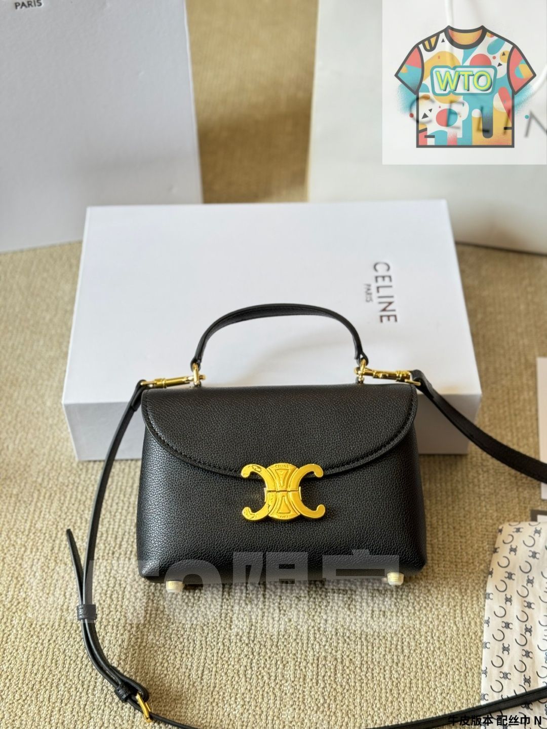 CELINE ニーノ ハンドバッグ - レザー サイズ調整 ハンドバッグ 