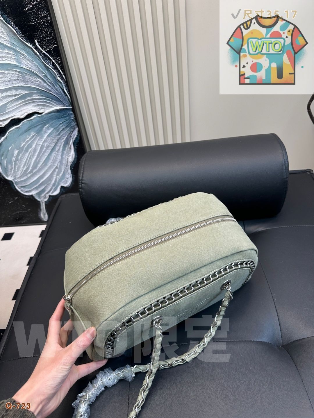 デニム -WTO輸入-JHF