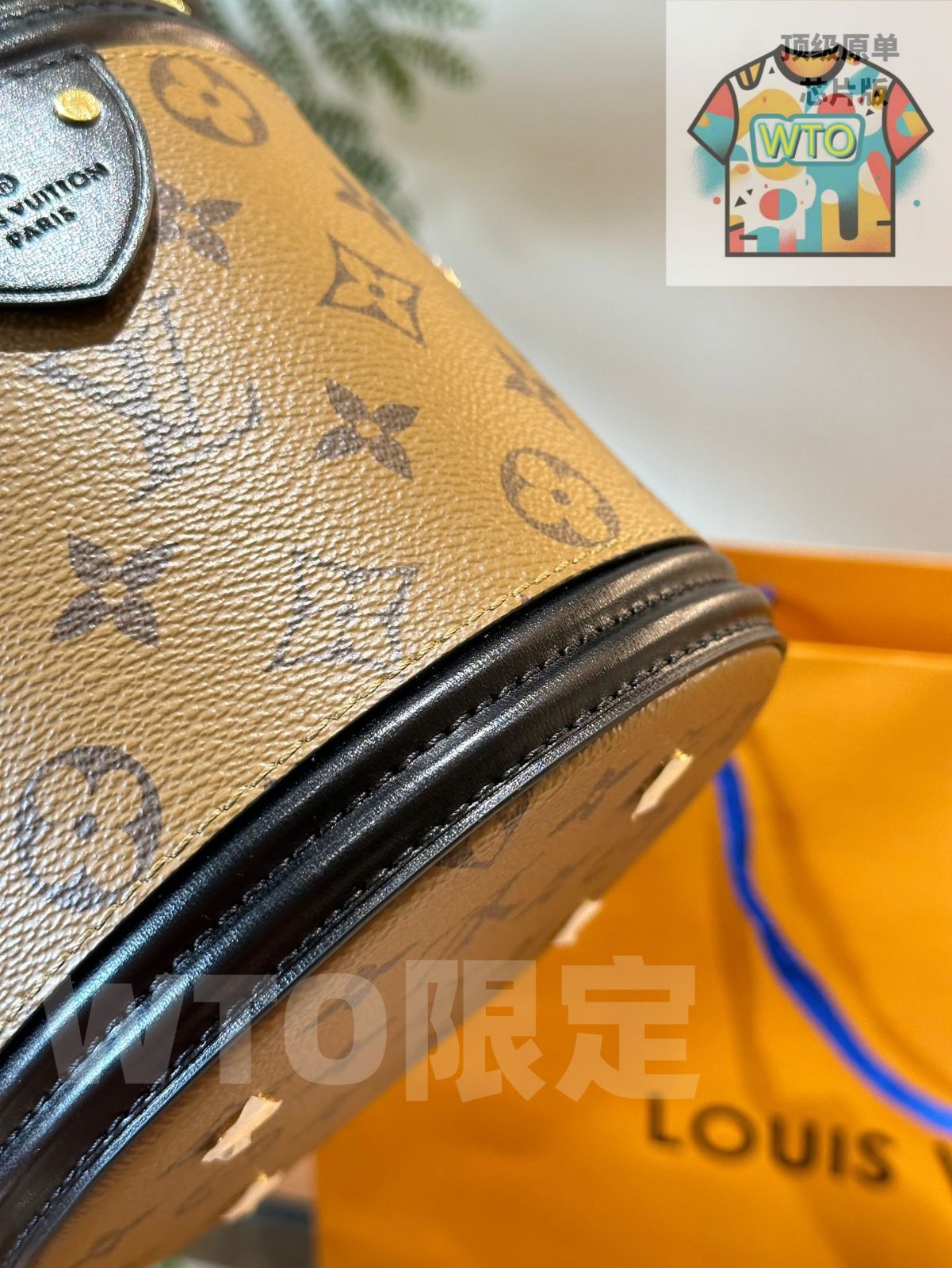 ラウンドバッグ -